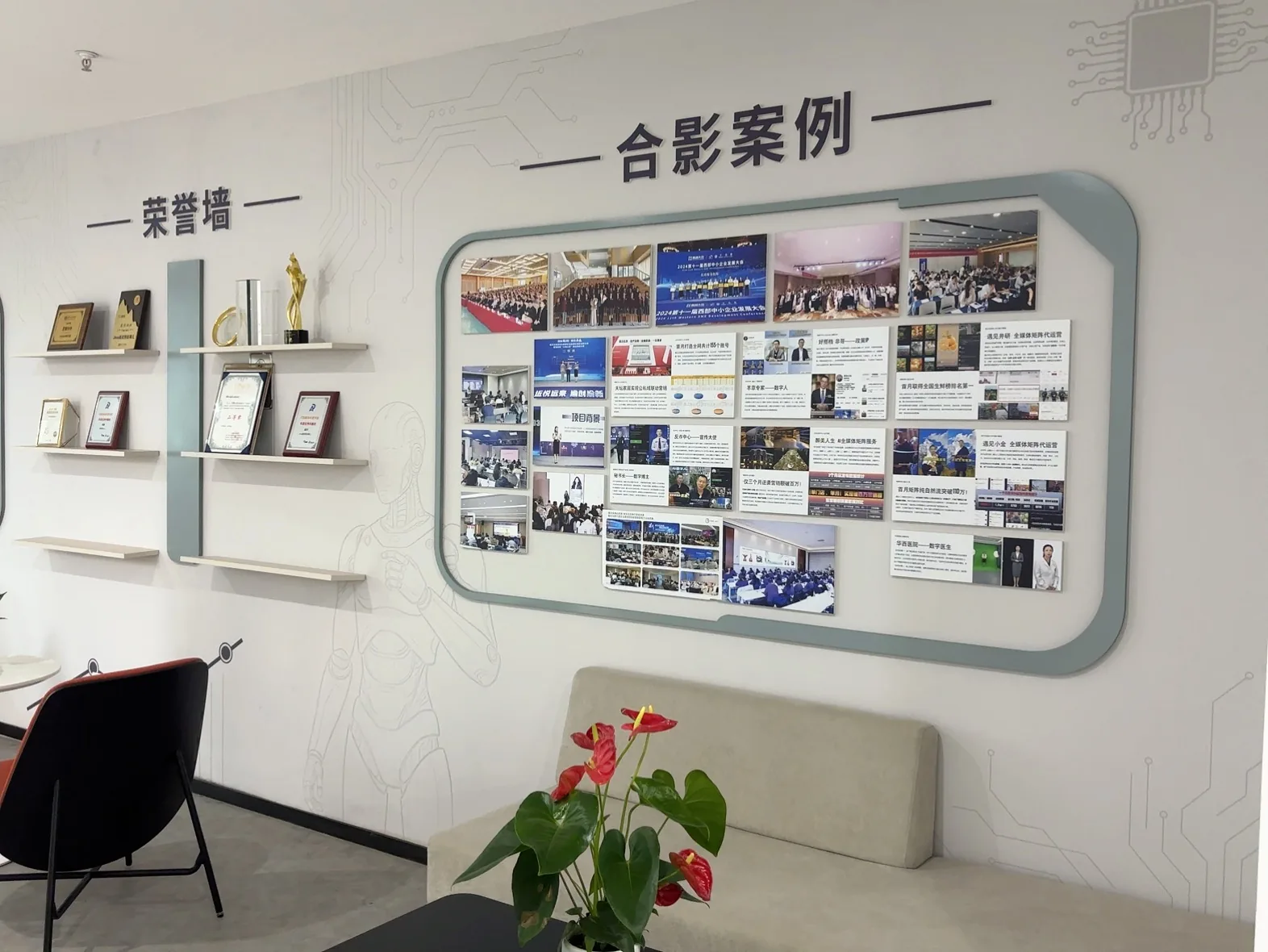 文宝石AI团队与客户合影案例